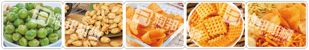 4M自动连续油炸机